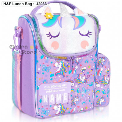 H&F Lunch Bag : U2083